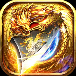 盛趣传奇归来辅助安卓版下载_盛趣传奇归来辅助手机版下载