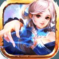 神魔天尊安卓版下载_神魔天尊手机版下载