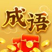 赏金题王赚钱版安卓版下载_赏金题王赚钱版手机版下载