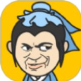 三国猜成语赚钱版安卓版下载_三国猜成语赚钱版手机版下载