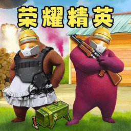 挂机不累三国手机版(暂未上线)