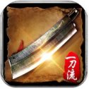 传奇一刀流手游安卓版下载_传奇一刀流手游手机版下载
