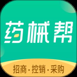 药械帮app v5.3.0 安卓版