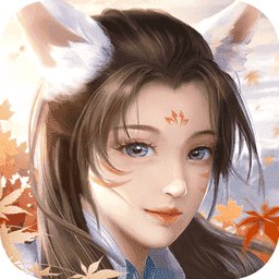 玄天九歌手游安卓版下载_玄天九歌手游手机版下载