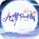 九梦仙域剑灵觉醒安卓版下载_九梦仙域剑灵觉醒手机版下载
