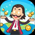 创业巨亨安卓版下载_创业巨亨手机版下载
