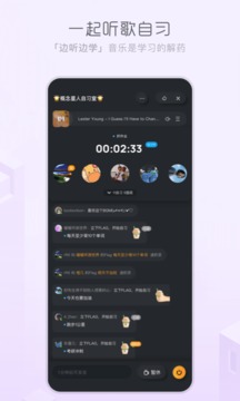 酷狗概念版4.0.71