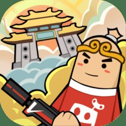 香肠派对360游戏盒版 v19.21 安卓手机版