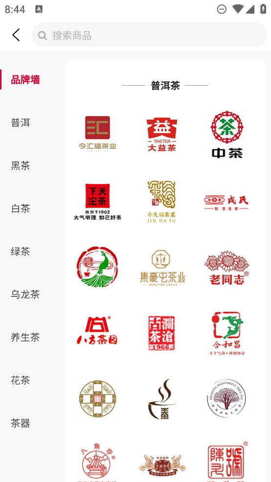 闲品app官方版 v5.6.0 安卓版1