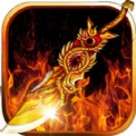 高爆冰冻传奇安卓版下载_高爆冰冻传奇手机版下载