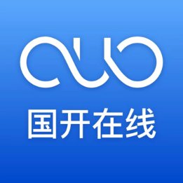 国开在线考试平台app官方版 v1.1.0 安卓版安卓版