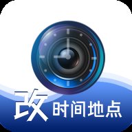 准点水印打卡相机app最新版 v2.3.3 官方版安卓版