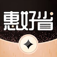 惠好省app
