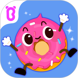 宝宝巴士宝宝美食派对小游戏 v9.73.00.00 安卓手机版