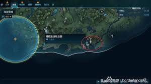 无主之地4护盾前缀词条有哪些效果