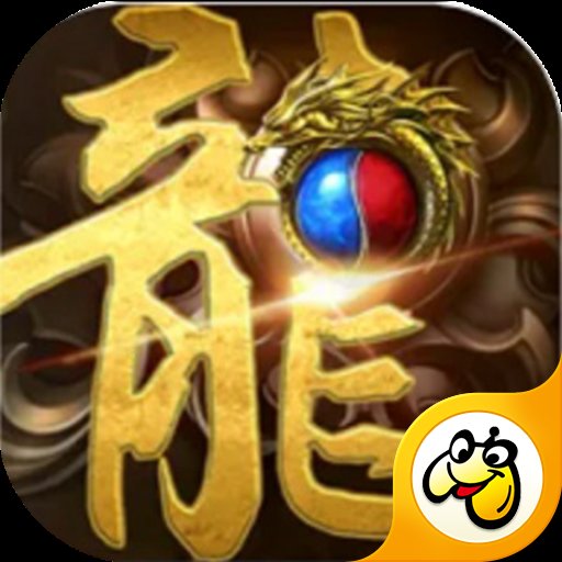 散人无双打金版安卓版下载_散人无双打金版手机版下载