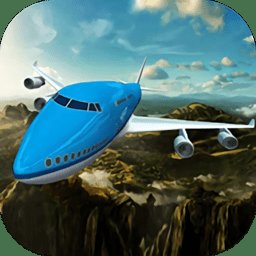 飞机驾驶员模拟最新版
