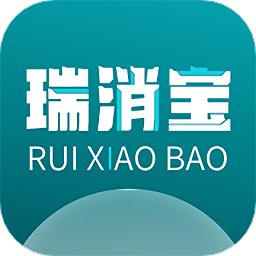瑞消宝官方版 v1.2.2 安卓版