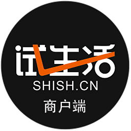 试生活商户端 v1.0.8 安卓版
