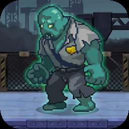 僵尸巢穴手游 v3.4.5 安卓版