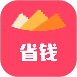 花生省钱购软件手机版 v4.0.4 安卓最新版