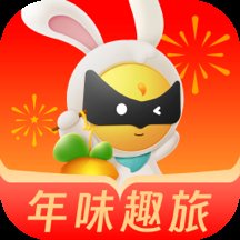 游侠客旅行app官方版 v9.5.1 最新版安卓版