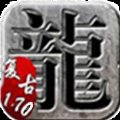 江山公益170安卓版下载_江山公益170手机版下载