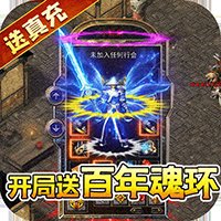 海蛇传奇九游版 v2022999995.0.1.0.0 最新版安卓版