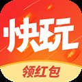 快玩猜猜猜红包版安卓版下载_快玩猜猜猜红包版手机版下载
