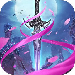 仙坠凡尘变态版安卓版下载_仙坠凡尘变态版手机版下载