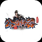 公益神器单职业传奇安卓版