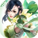道可道之凡人修仙飞升版官网版安卓版下载_道可道之凡人修仙飞升版官网版手机版下载