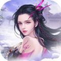 东古仙神传安卓版下载_东古仙神传手机版下载