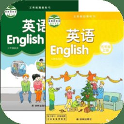 苏教小学英语五年级官方版