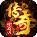 斗魔微变安卓版下载_斗魔微变手机版下载