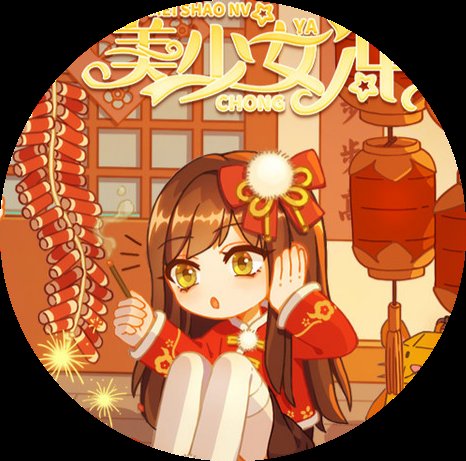 美少女冲鸭破解版金手指2021安卓版下载_美少女冲鸭破解版金手指2021手机版下载