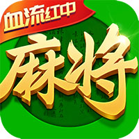 指尖四川麻将微信登录版 v7.10.254 最新版安卓版