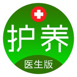 护养上门医生版app