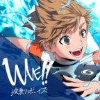 WAVE冲浪男孩安卓版下载_WAVE冲浪男孩手机版下载