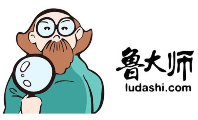 鲁大师怎么关闭防护功能?-鲁大师关闭防护功能的方法