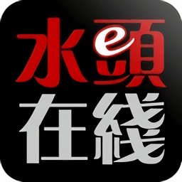 水头在线最新版本 v6.4.0 安卓版