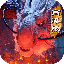 战龙在野邪龙官方版(暂未上线)