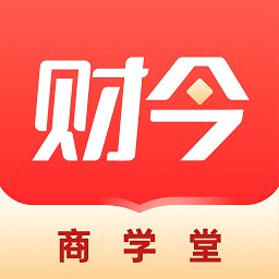 财今商学堂app