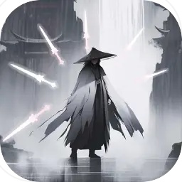 御剑师游戏 v1.6 安卓版