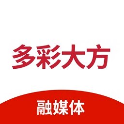 多彩大方官方版