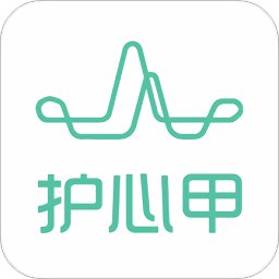 护心甲app