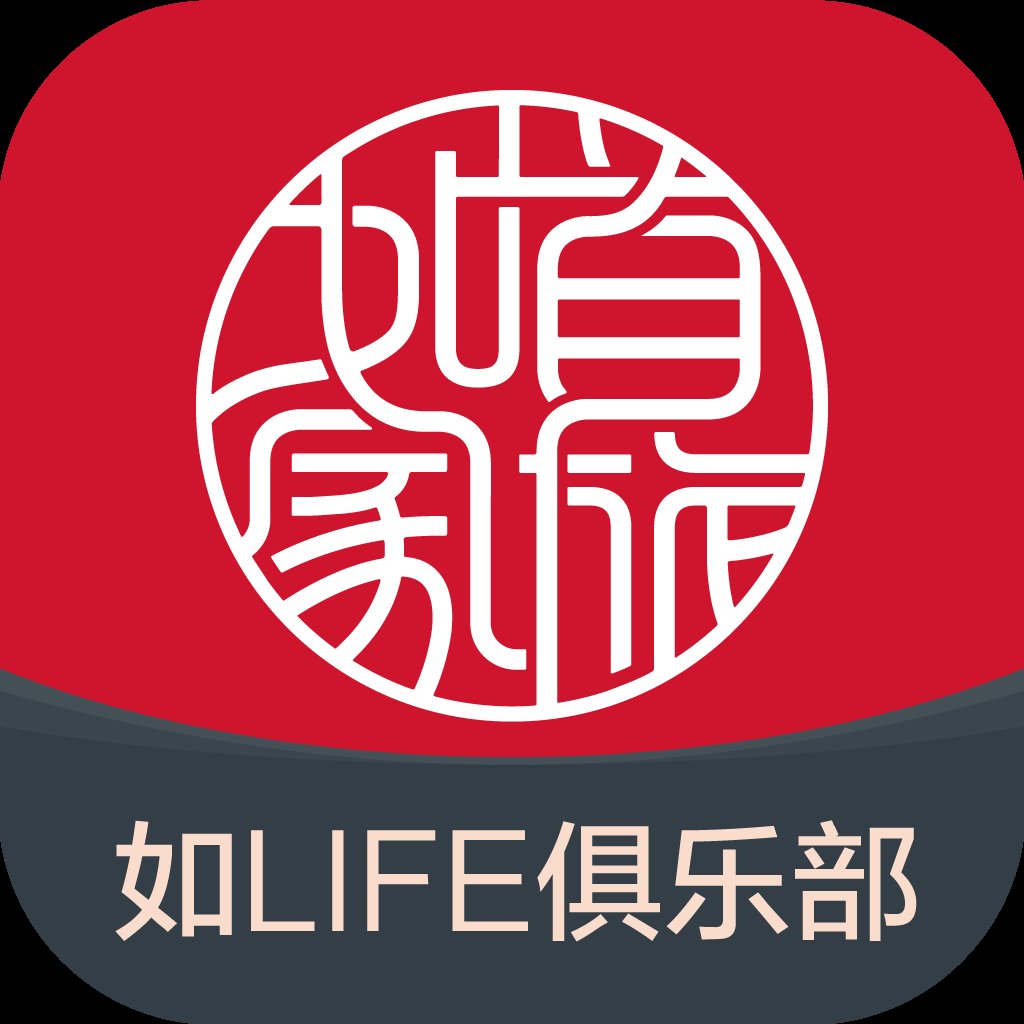 首旅如家app下载安装 v10.13.0 最新版