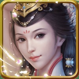 三国威力加强版小七平台安卓版下载_三国威力加强版小七平台手机版下载