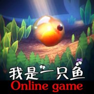 我是一只鱼安卓版下载_我是一只鱼手机版下载