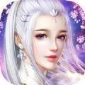 花妖传神尊梨容安卓版下载_花妖传神尊梨容手机版下载